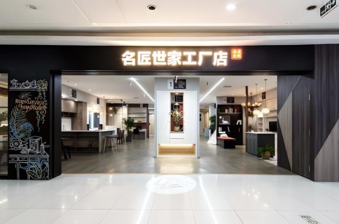 家具店门头制作