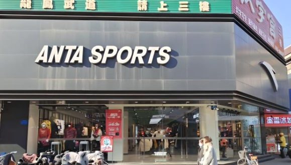 实体鞋店门头制作