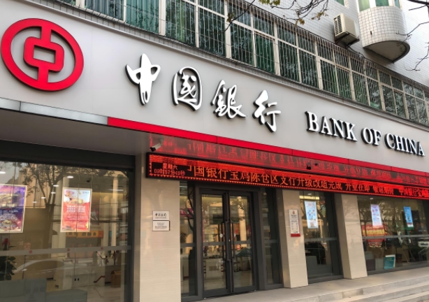 袁家岗银行门头制作
