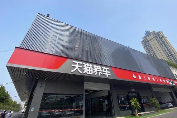 车行门头制作