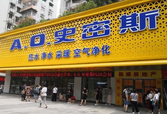 门店招牌制作