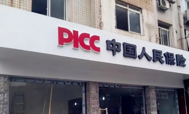 铝塑板招牌制作