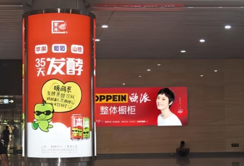 灯箱广告制作