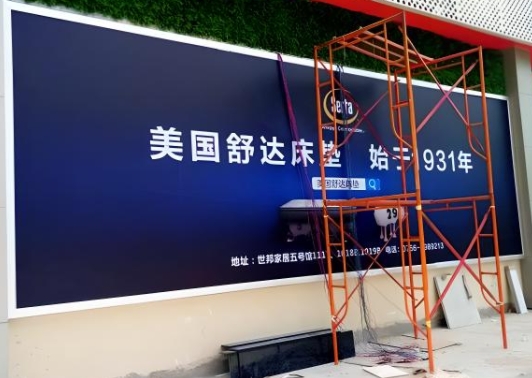 刀刮布灯箱制作