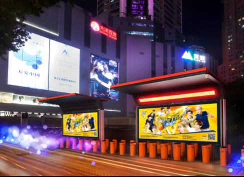 户外广告灯箱制作
