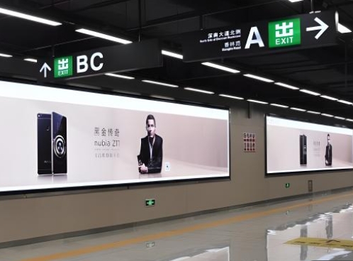 地铁灯箱制作