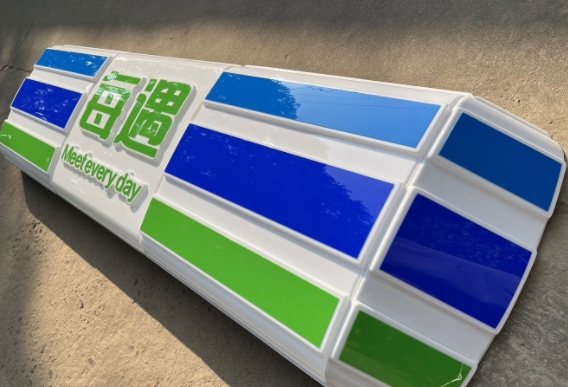 亚克力吸塑灯箱制作
