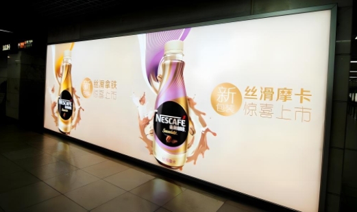 大型灯箱制作