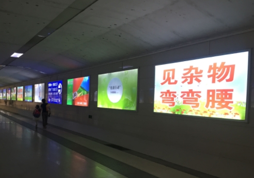 超博灯箱制作