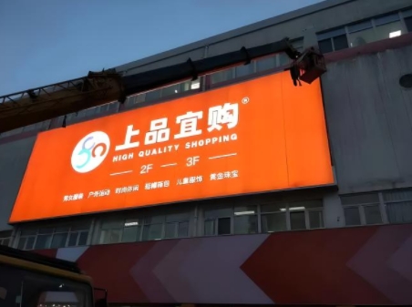 门头卡布灯箱制作