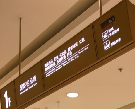 不锈钢发光灯箱制作