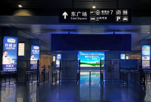 高铁站灯箱制作