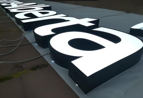 平面发光字制作
