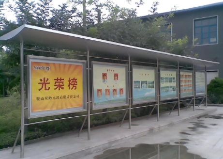 不锈钢广告牌制作