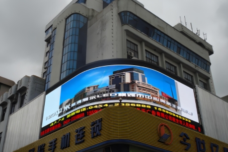 led广告牌制作
