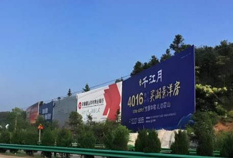 大型户外广告牌制作