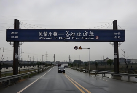 跨路广告牌制作