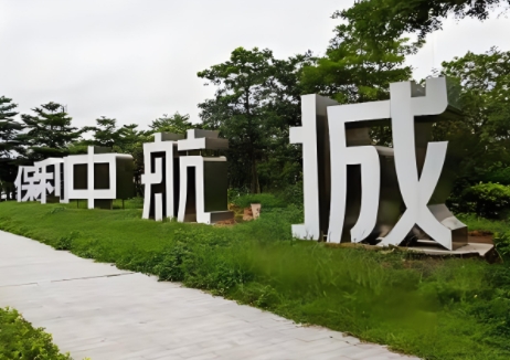 户外发光广告字制作