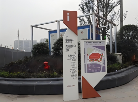 路口导视牌制作