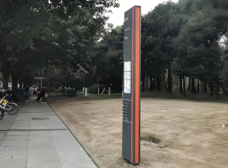 路边导视牌制作