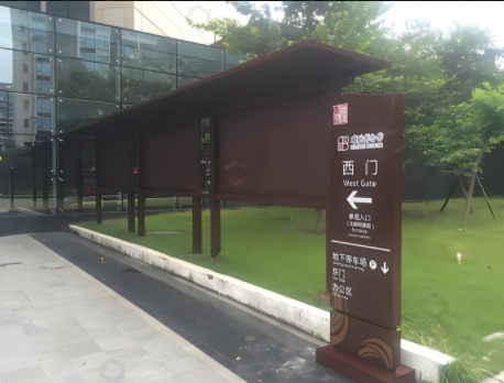 导向指示牌制作