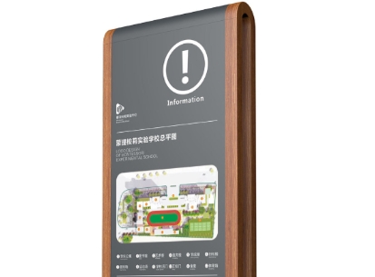 6种标识标牌常见材质(介绍).png