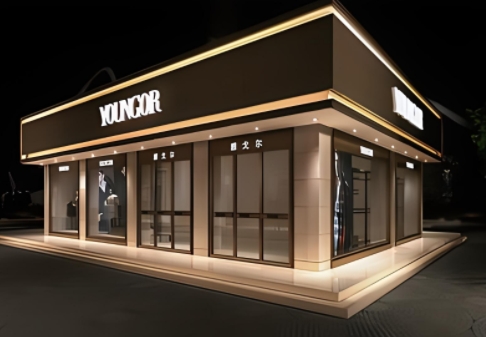 店铺门头.png